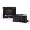 be quiet TFX POWER 3 300W Gold Τροφοδοτικό 20+4 Pin ATX Μαύρο