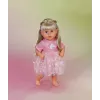 BABY born Kleid Blossoms 43cm φόρεμα κούκλας