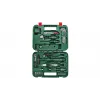 Σετ εργαλείων Bosch Advanced 52 τεμ. — Bosch σετ χειρός Advanced 52 τεμ.