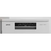 Gorenje GS643C90W ελεύθερο 16 σερβίτσια