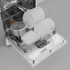 Gorenje GS643C90W ελεύθερο 16 σερβίτσια