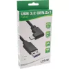 Καλώδιο InLine USB 3.2, βύσμα USB-C γωνιακό σε βύσμα USB-A, μαύρο, 2m