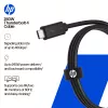 Καλώδιο HP 240W Thunderbolt 4