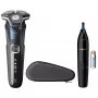 Ηλεκτρική ξυριστική μηχανή Philips SHAVER Series 5000 S5889/11 Ξυριστική μηχανή υγρή και στεγνή Περιστροφική λεπίδες SteelPrecision