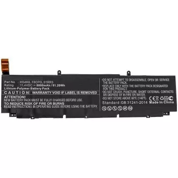 Μπαταρία CoreParts DELL Precision 5750 01RR3-CP