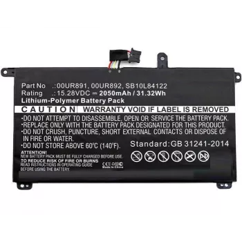 CoreParts FRU01AV493-CP Μπαταρία φορητού υπολογιστή