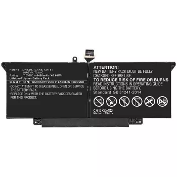 CoreParts HRGYV-CP CoreParts HRGYV-CP Μπαταρία laptop