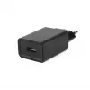CoreParts MBXAP-AC0007-B Φορητός φορτιστής Μαύρο AC εσωτερικού χώρου