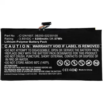 CoreParts MBXAS-BA0232 Μπαταρία ανταλλακτικό laptop