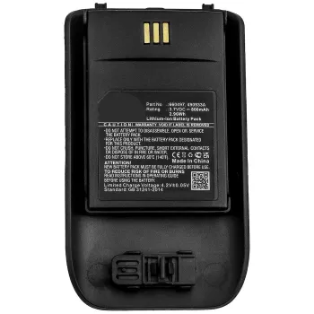 CoreParts MBXCP-BA248 Μπαταρία ανταλλακτικού τηλεφώνου / αξεσουάρ