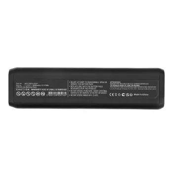 CoreParts MBXDC-BA108 Επαναφορτιζόμενη μπαταρία φορητού υπολογιστή Li-Ion 7,4 V