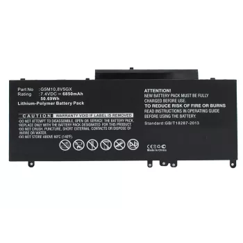 CoreParts MBXDE-BA0067 Μπαταρία ανταλλακτικού φορητού υπολογιστή