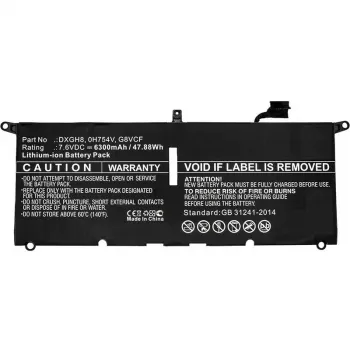 CoreParts MBXDE-BA0082 Μπαταρία ανταλλακτικού φορητού υπολογιστή