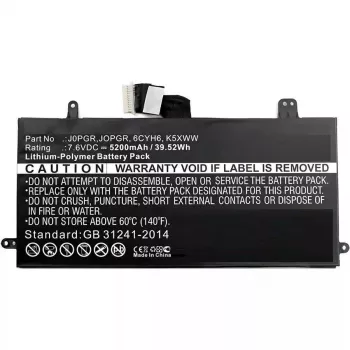 CoreParts MBXDE-BA0083 Μπαταρία ανταλλακτικού φορητού υπολογιστή