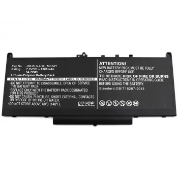 CoreParts MBXDE-BA0127 Μπαταρία ανταλλακτικού laptop