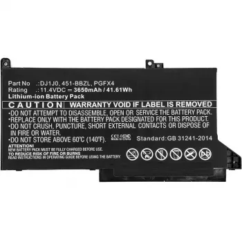 CoreParts MBXDE-BA0140 Μπαταρία ανταλλακτικού laptop