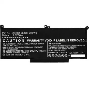 CoreParts MBXDE-BA0142 Μπαταρία ανταλλακτικού laptop