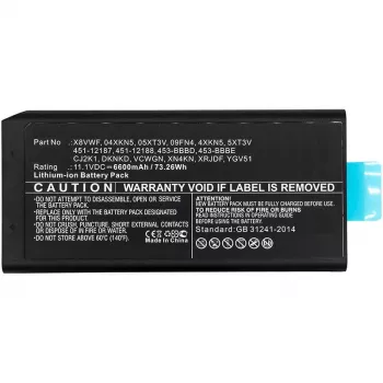 CoreParts MBXDE-BA0185 Μπαταρία ανταλλακτικού laptop