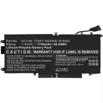 CoreParts MBXDE-BA0186 Μπαταρία ανταλλακτικού laptop