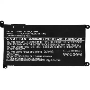 CoreParts MBXDE-BA0194 Μπαταρία ανταλλακτικού laptop