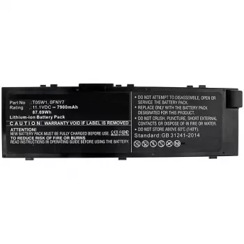 CoreParts MBXDE-BA0211 Μπαταρία ανταλλακτικού laptop