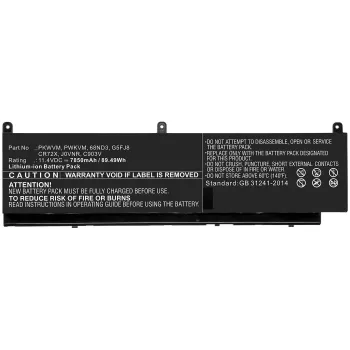 CoreParts MBXDE-BA0218 Μπαταρία ανταλλακτικού laptop