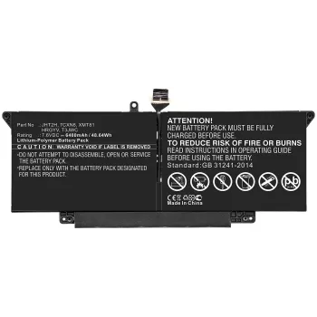 CoreParts MBXDE-BA0221 Μπαταρία ανταλλακτικού laptop