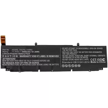 CoreParts MBXDE-BA0244 Μπαταρία ανταλλακτικού laptop