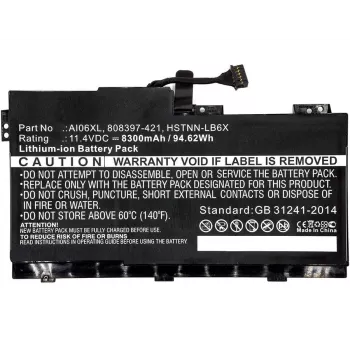 CoreParts MBXHP-BA0074 Μπαταρία ανταλλακτικού laptop