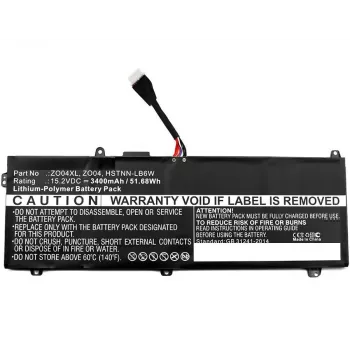 CoreParts MBXHP-BA0109 Μπαταρία ανταλλακτικού laptop