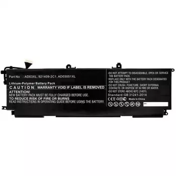 CoreParts MBXHP-BA0212 Μπαταρία ανταλλακτικού φορητού υπολογιστή
