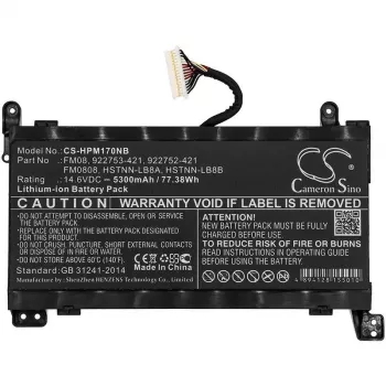 CoreParts MBXHP-BA0214 Μπαταρία ανταλλακτικού φορητού υπολογιστή