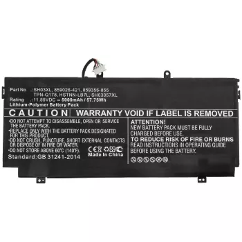 CoreParts MBXHP-BA0253 Μπαταρία ανταλλακτικού φορητού υπολογιστή