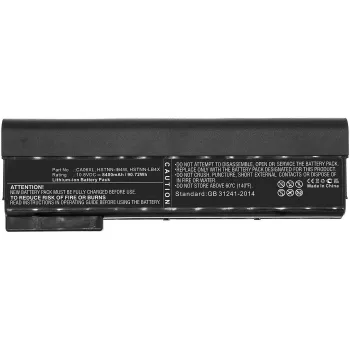 CoreParts MBXHP-BA0286 Μπαταρία ανταλλακτικού φορητού υπολογιστή