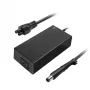 Τροφοδοτικό/inverter εσωτερικού χώρου CoreParts MBXHP-GAM004 135 W μαύρο