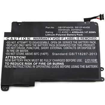 Μπαταρία laptop CoreParts για Lenovo, μπαταρία, Lenovo, ThinkPad Yoga 460