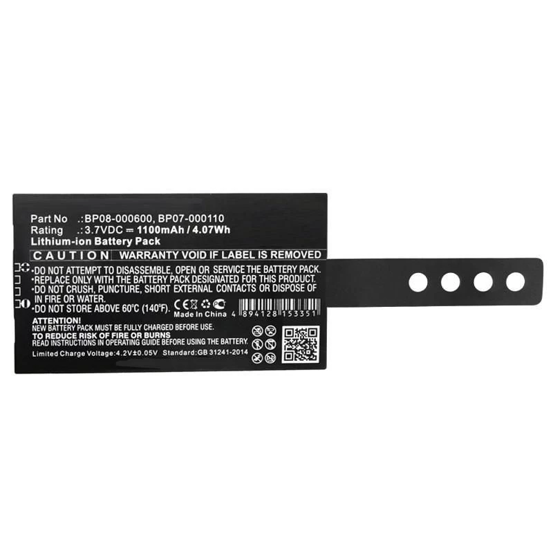 CoreParts MBXPOS-BA0468 Ανταλλακτικό/αξεσουάρ εκτυπωτή/σαρωτή Μπαταρία 1 τεμ.