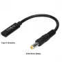 Αντάπτορας καλωδίου CoreParts MBXUSBC-CO0005 USB C 5,5*2,5 mm μαύρο