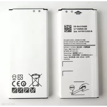 CoreParts MOBX-BAT-SMA320SL Ανταλλακτικό κινητού τηλεφώνου Μπαταρία Μαύρο