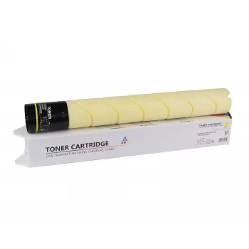 CoreParts MSP141004 Μελανοταινία 1 τεμ. Συμβατό κίτρινο