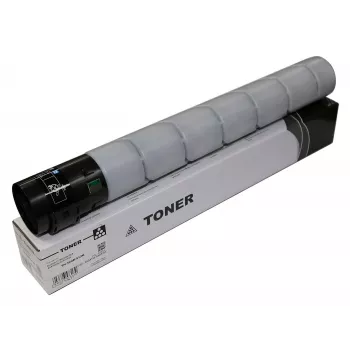 CoreParts MSP7313 Μελανοδοχείο 1 τεμ. Μαύρο