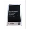 CoreParts MSPP3962 Ανταλλακτικό κινητού τηλεφώνου Μπαταρία Μαύρο