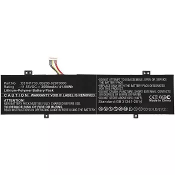 CoreParts 0B200-02970000-CP Μπαταρία ανταλλακτικού φορητού υπολογιστή