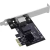 InLine 51125T Κάρτα δικτύου εσωτερική Ethernet 2500 Mbit/s
