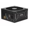 MSI MAG A650GLS PCIE5 Τροφοδοτικό 650 W 24-polig ATX ATX Μαύρο