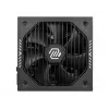 MSI MAG A650GLS PCIE5 Τροφοδοτικό 650 W 24-polig ATX ATX Μαύρο