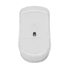 Ποντίκι Rapoo M20 Plus Silent RF Wireless
