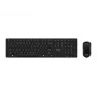 MSI FORGE K210 WIRELESS COMBO Πληκτρολόγιο Ποντίκι συμπεριλαμβανομένου Home/Office USB Μαύρο