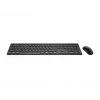 MSI FORGE K210 WIRELESS COMBO Πληκτρολόγιο Ποντίκι συμπεριλαμβανομένου Home/Office USB Μαύρο