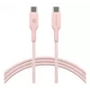 Καλώδιο USB-C σε USB-C dbramante CB20CCPI7206 — 1,5 m, ροζ